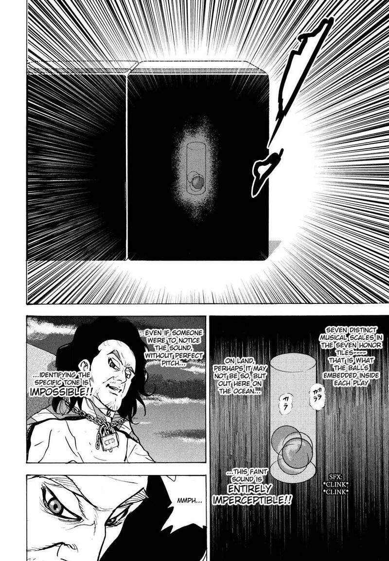Washizu 22 8