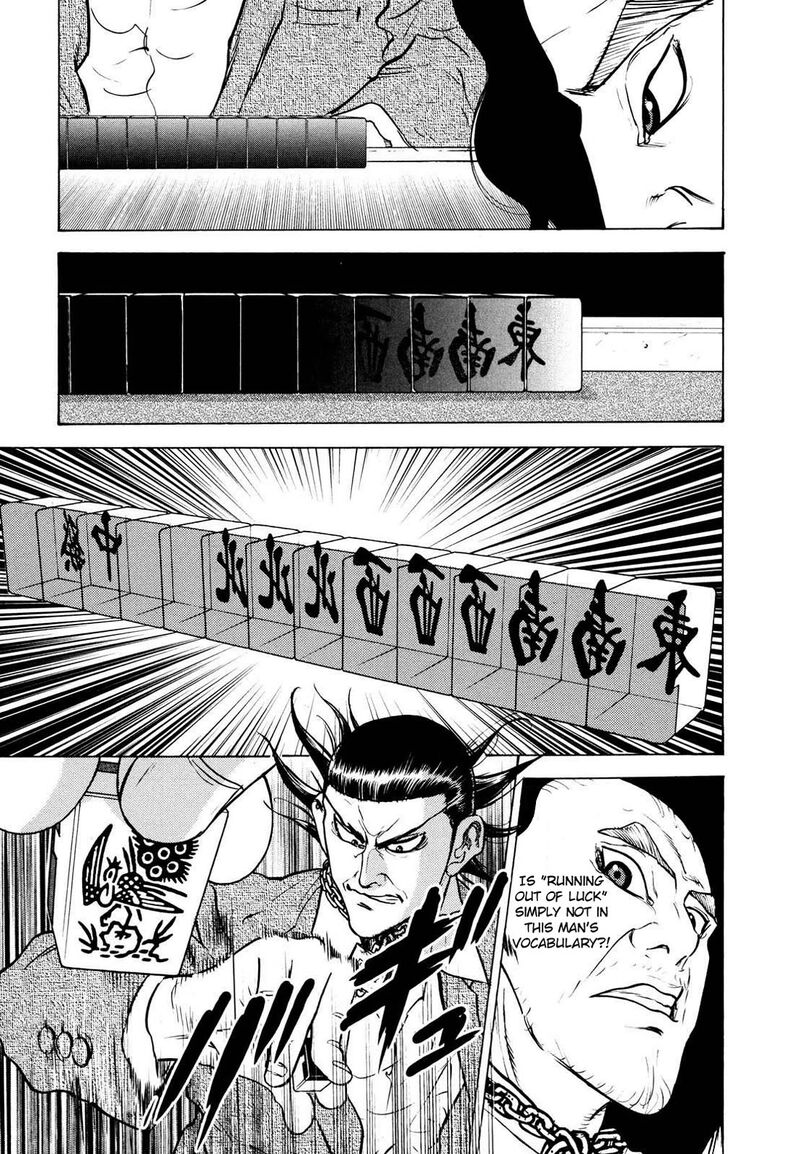 Washizu 22 9