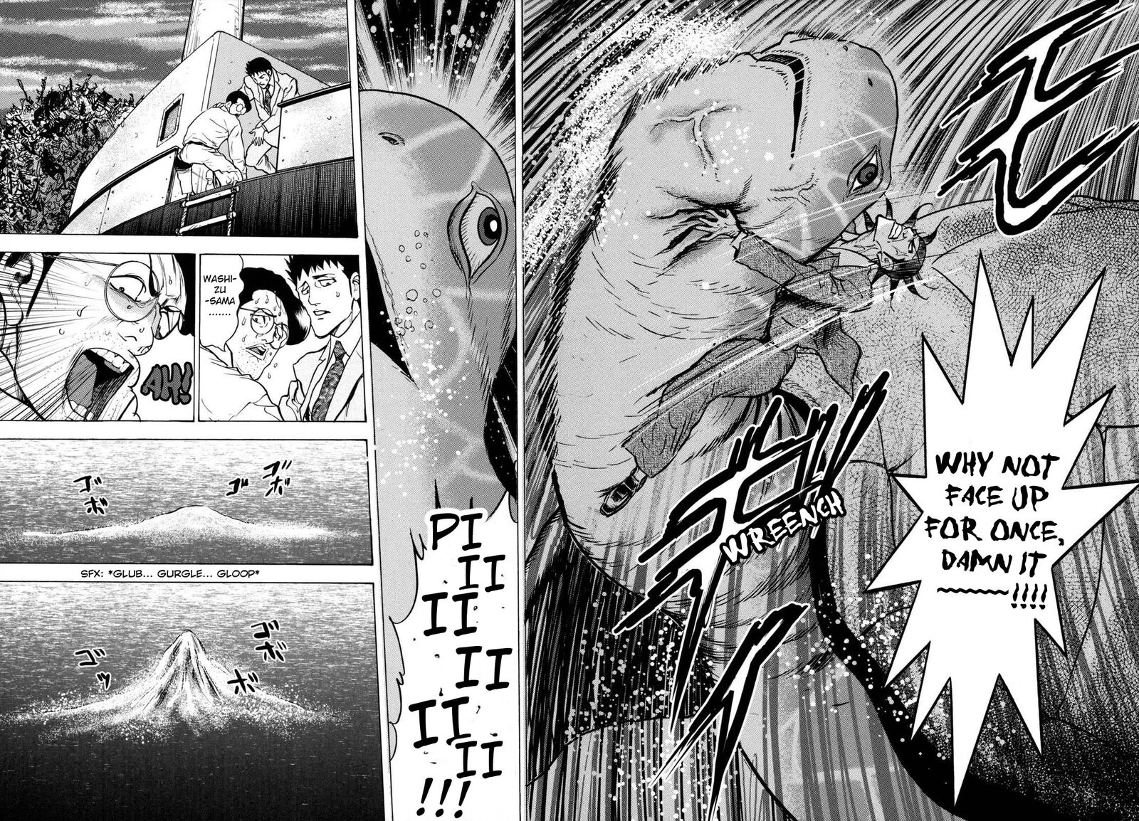 Washizu 23 11