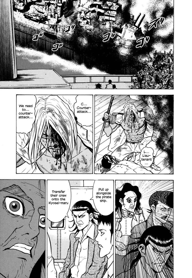 Washizu 23 14