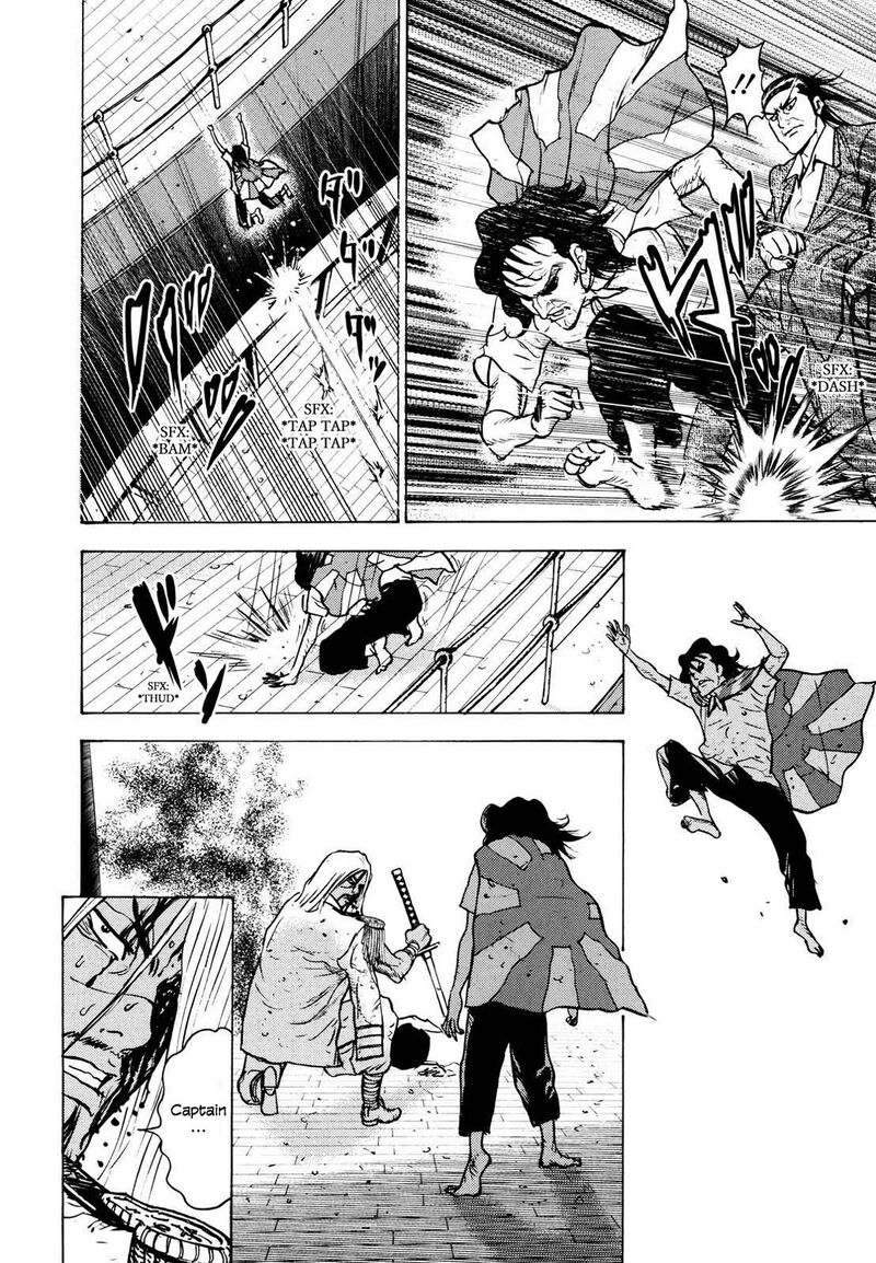 Washizu 23 15