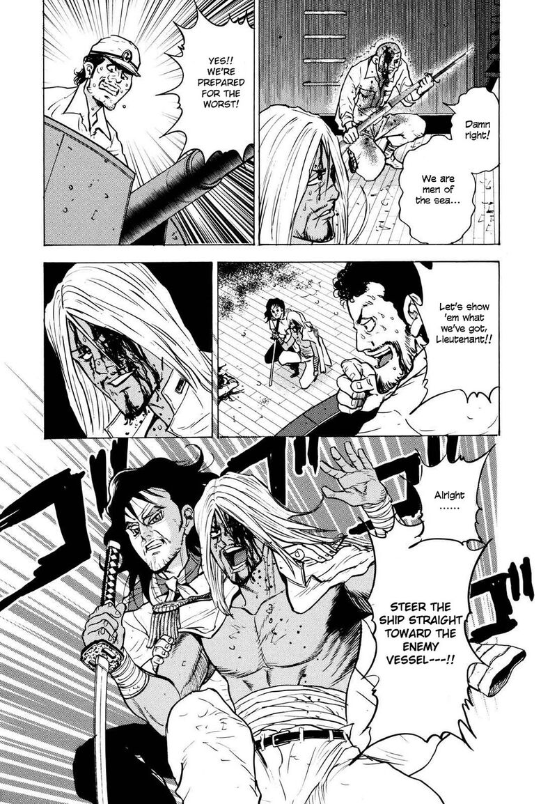 Washizu 23 18