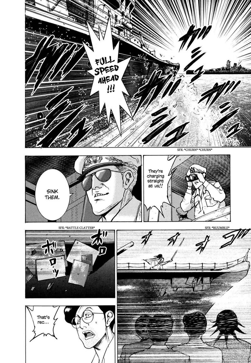 Washizu 23 19