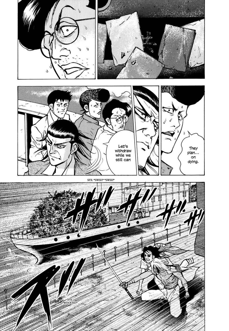 Washizu 23 20