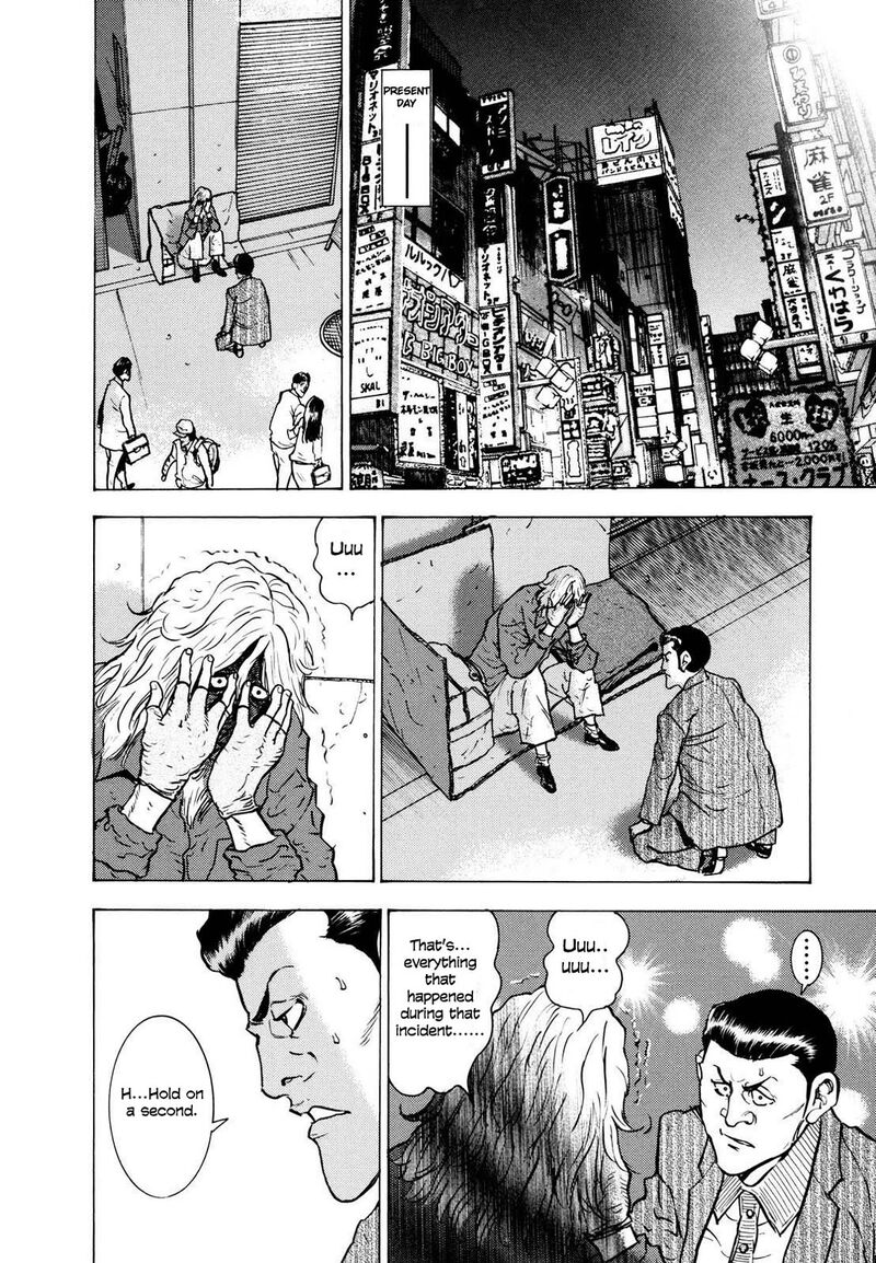 Washizu 23 24