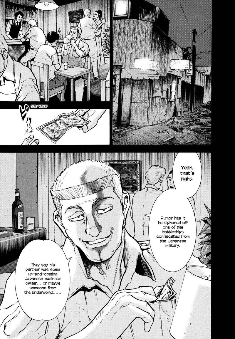Washizu 23 29