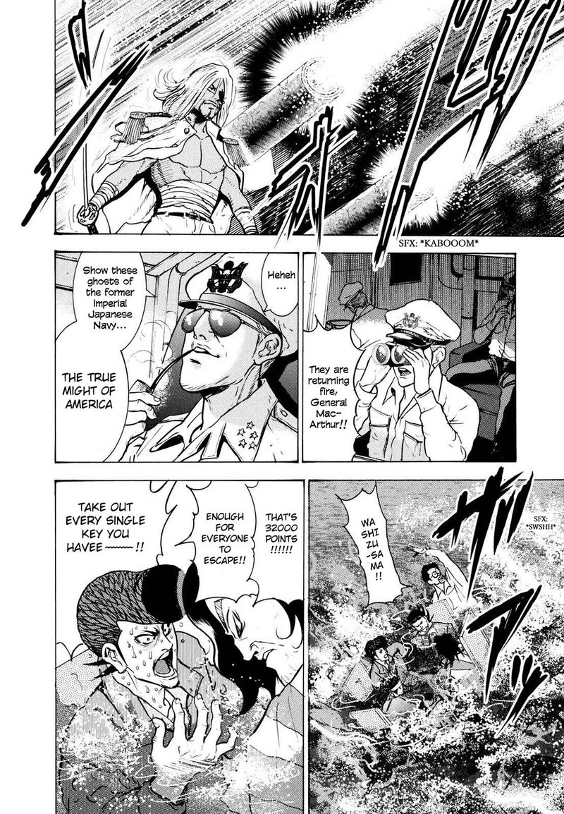 Washizu 23 3