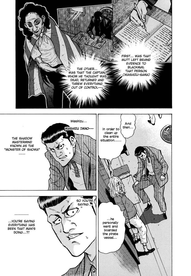 Washizu 23 33