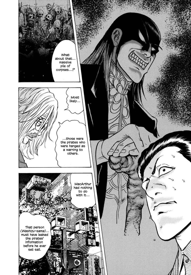 Washizu 23 34