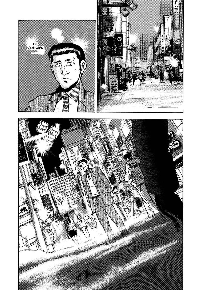 Washizu 23 40