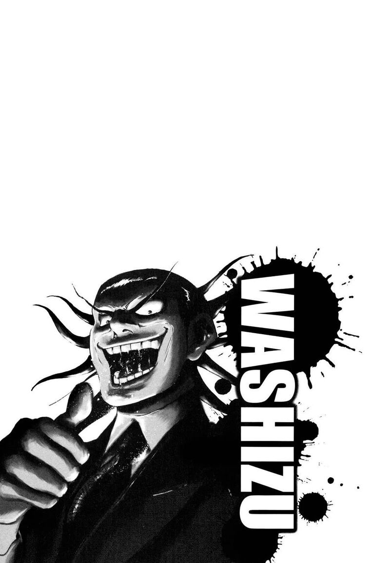 Washizu 23 41