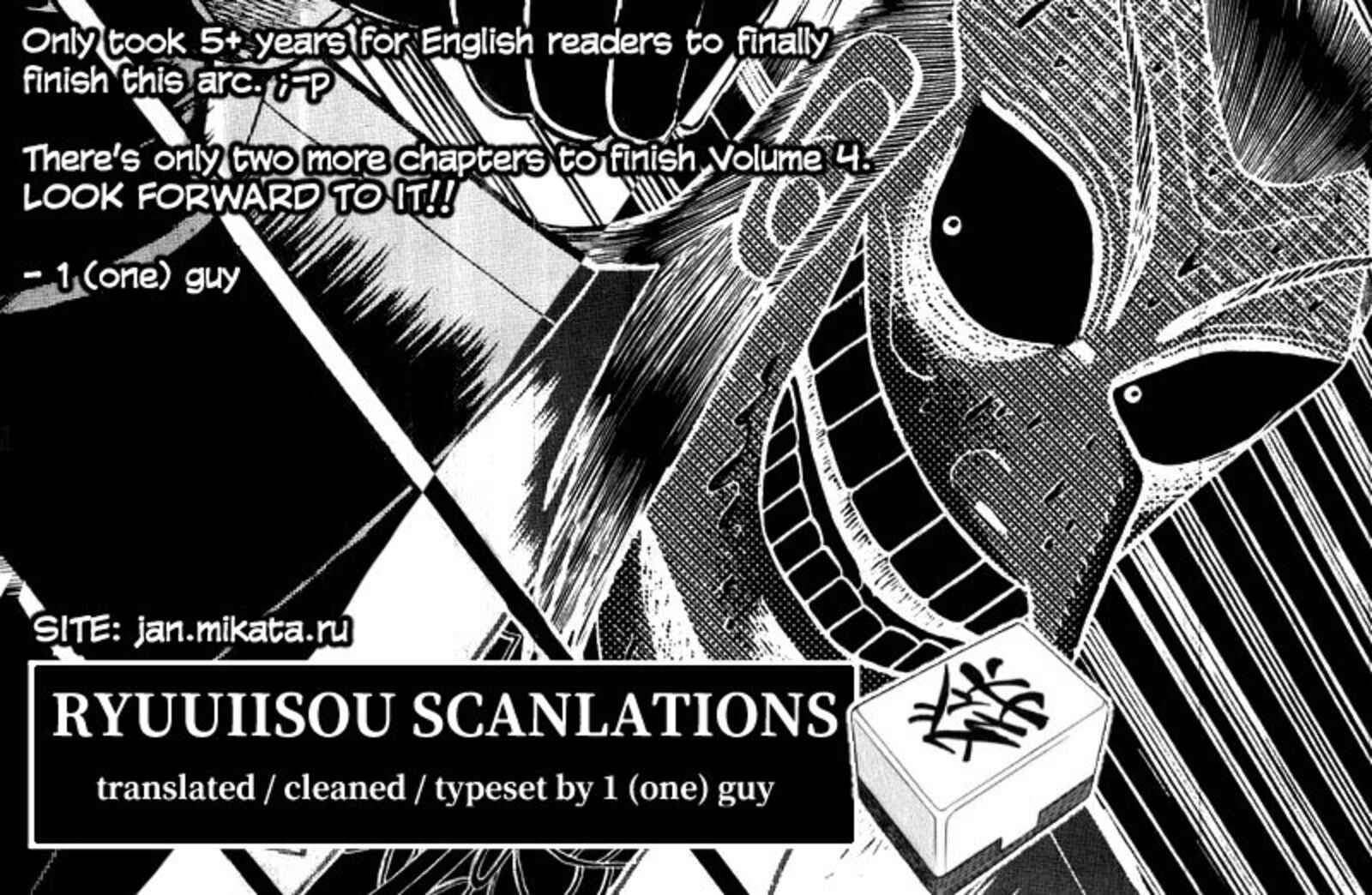 Washizu 23 43