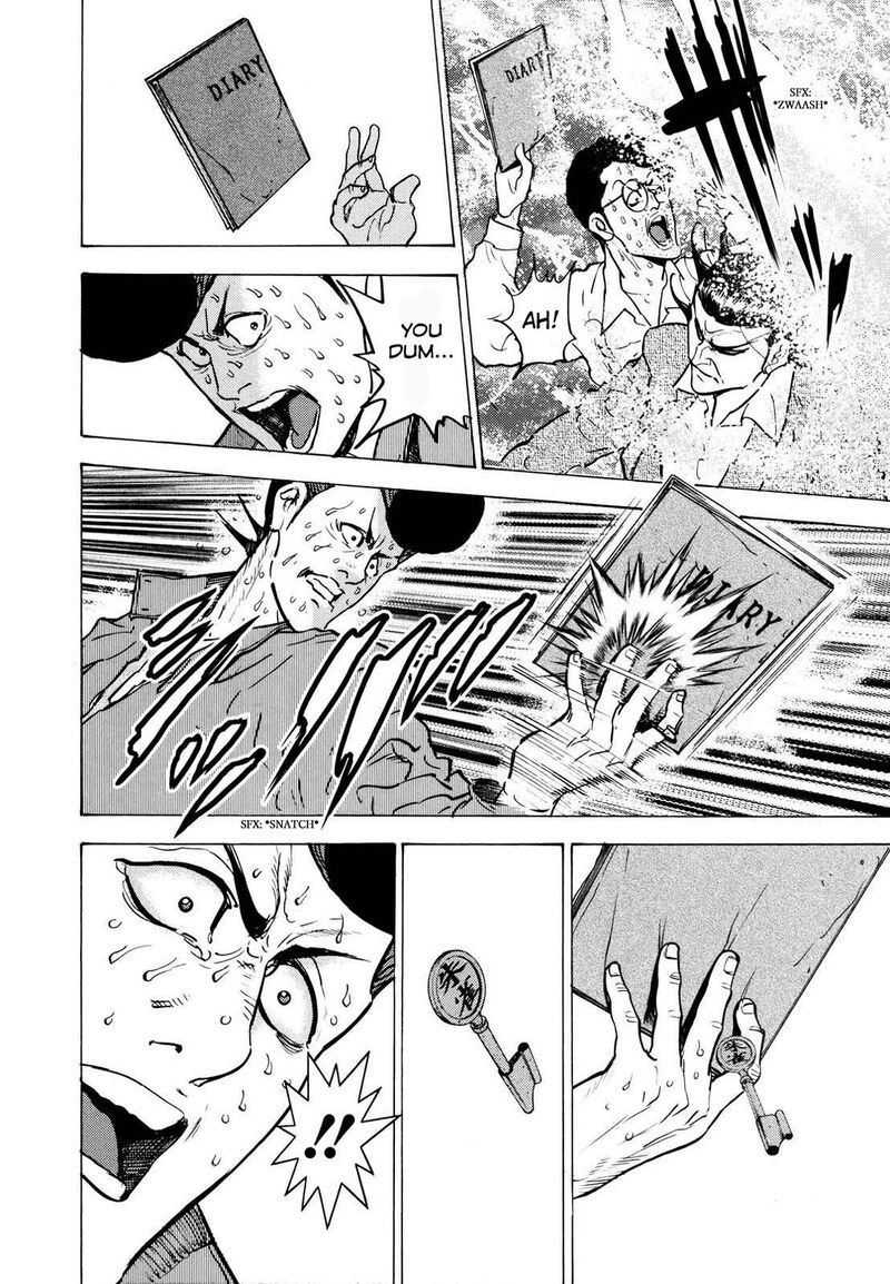 Washizu 23 7