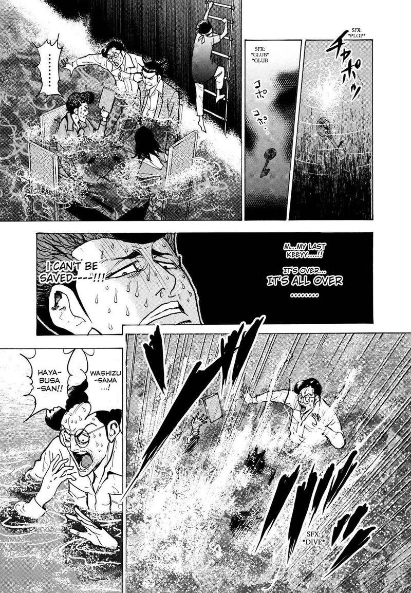 Washizu 23 8