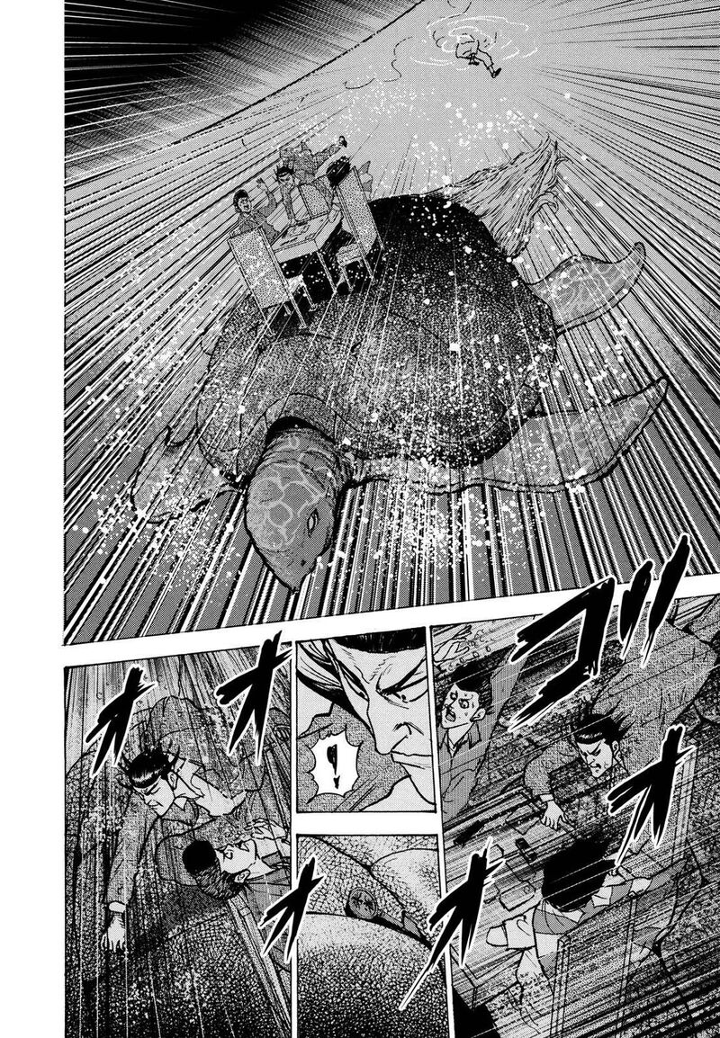 Washizu 23 9