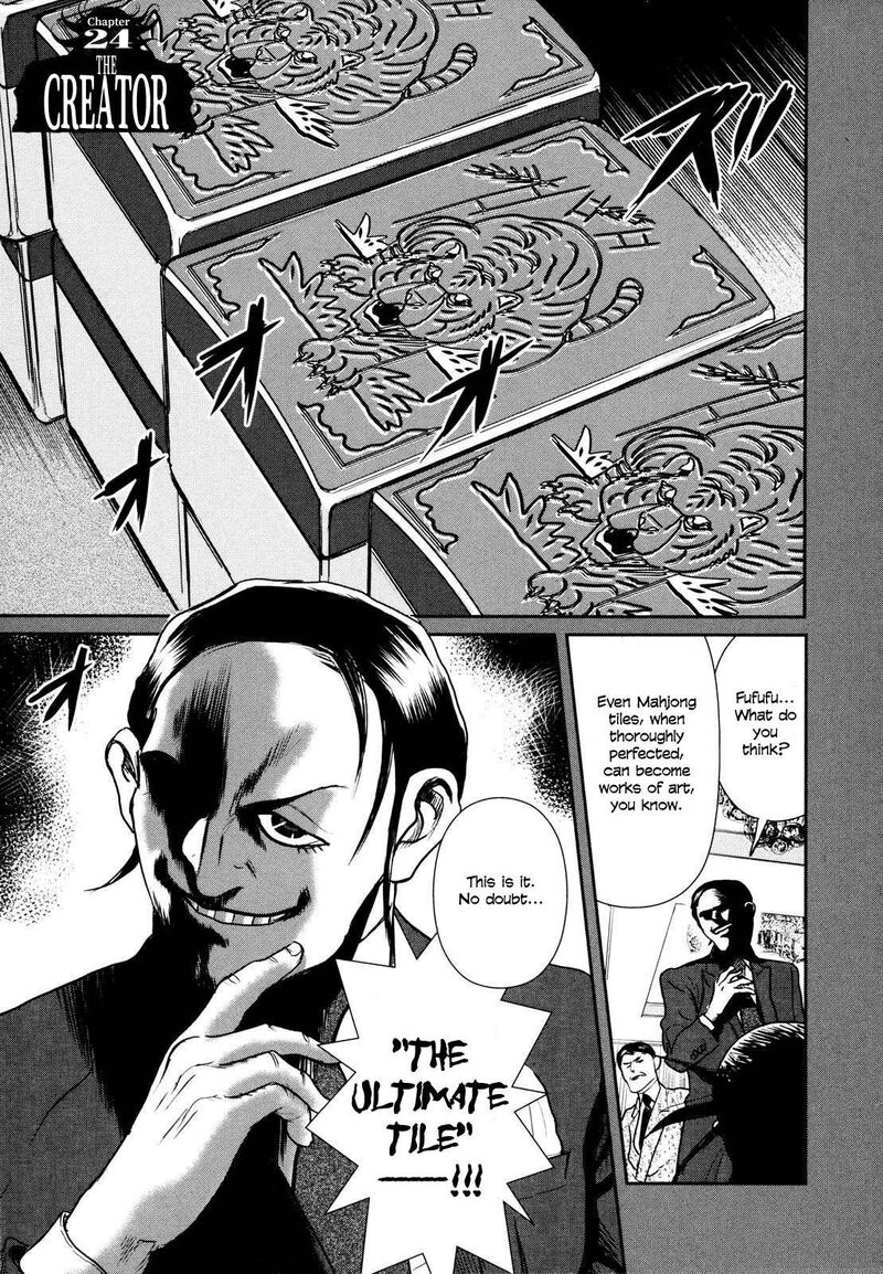 Washizu 24 1
