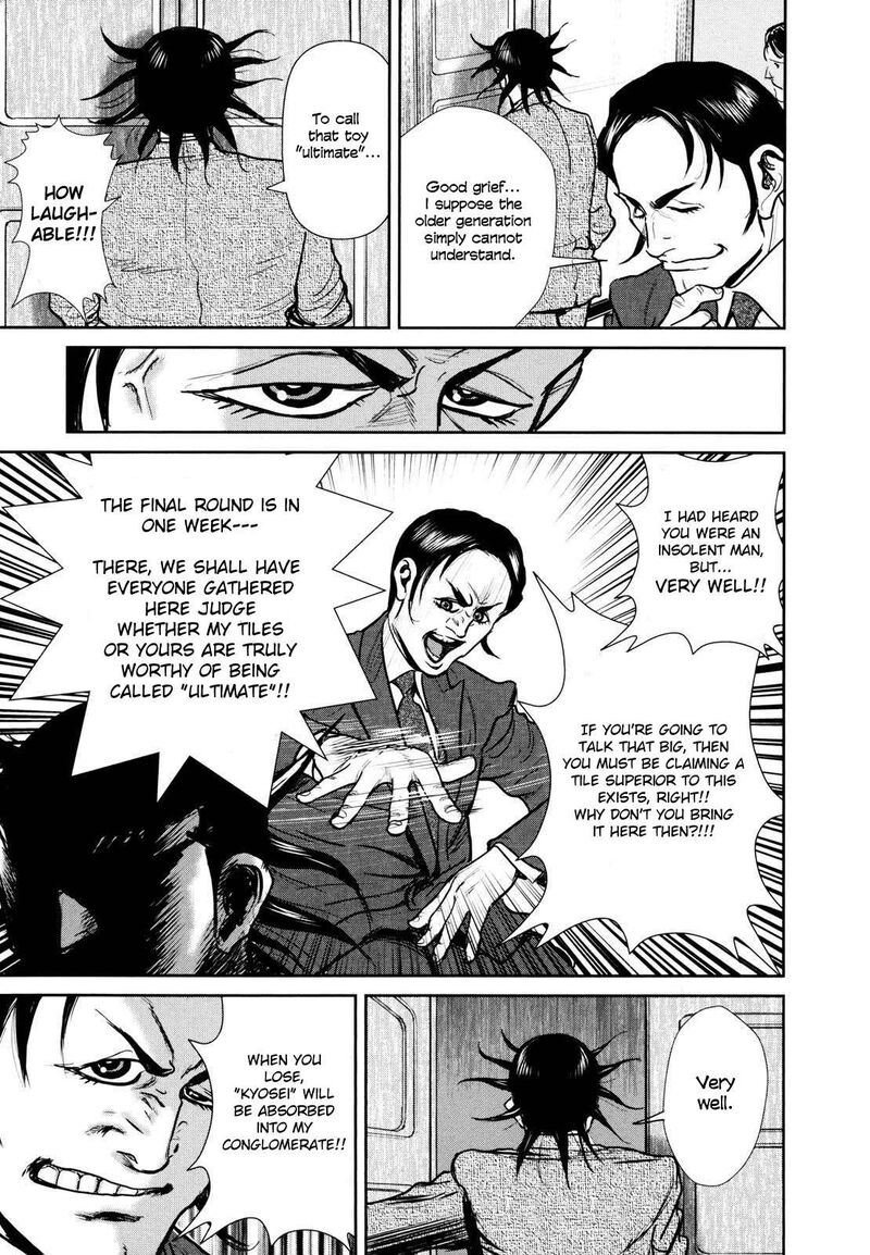 Washizu 24 10