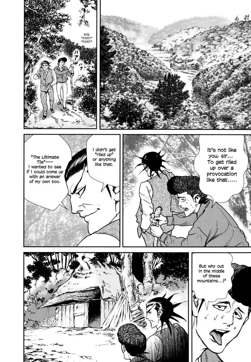 Washizu 24 11