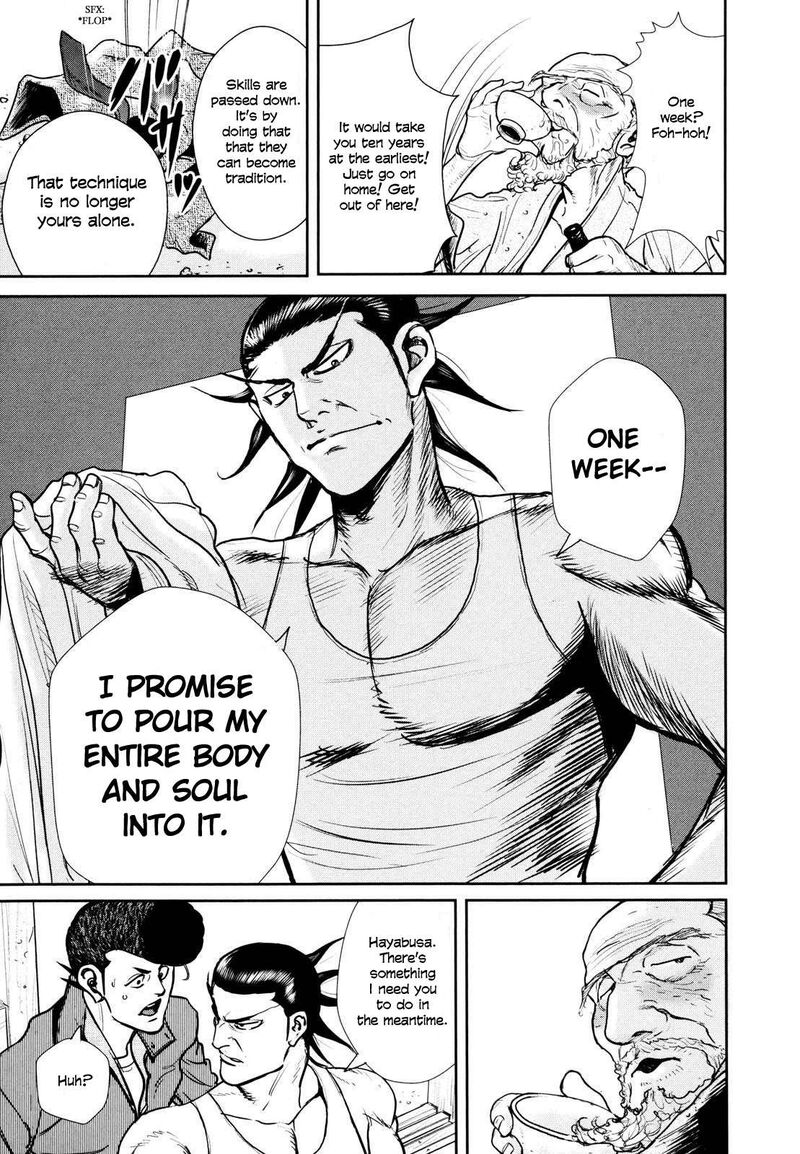 Washizu 24 14