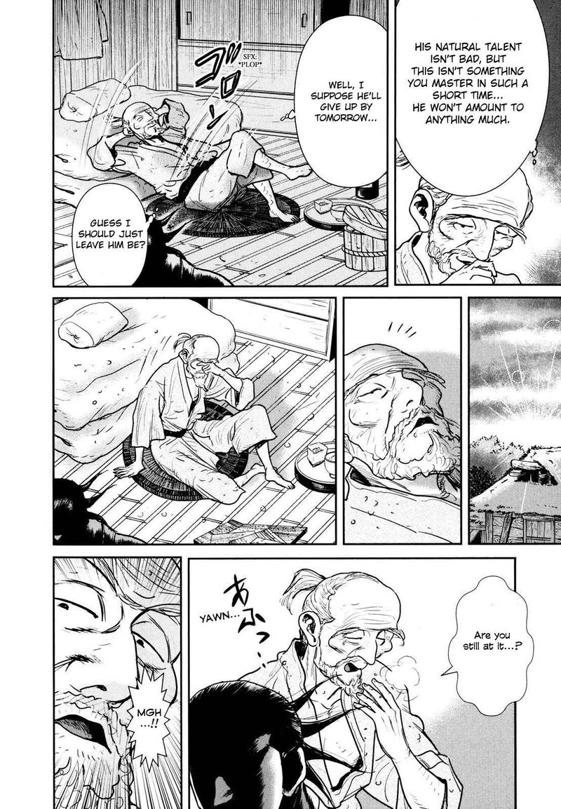Washizu 24 17