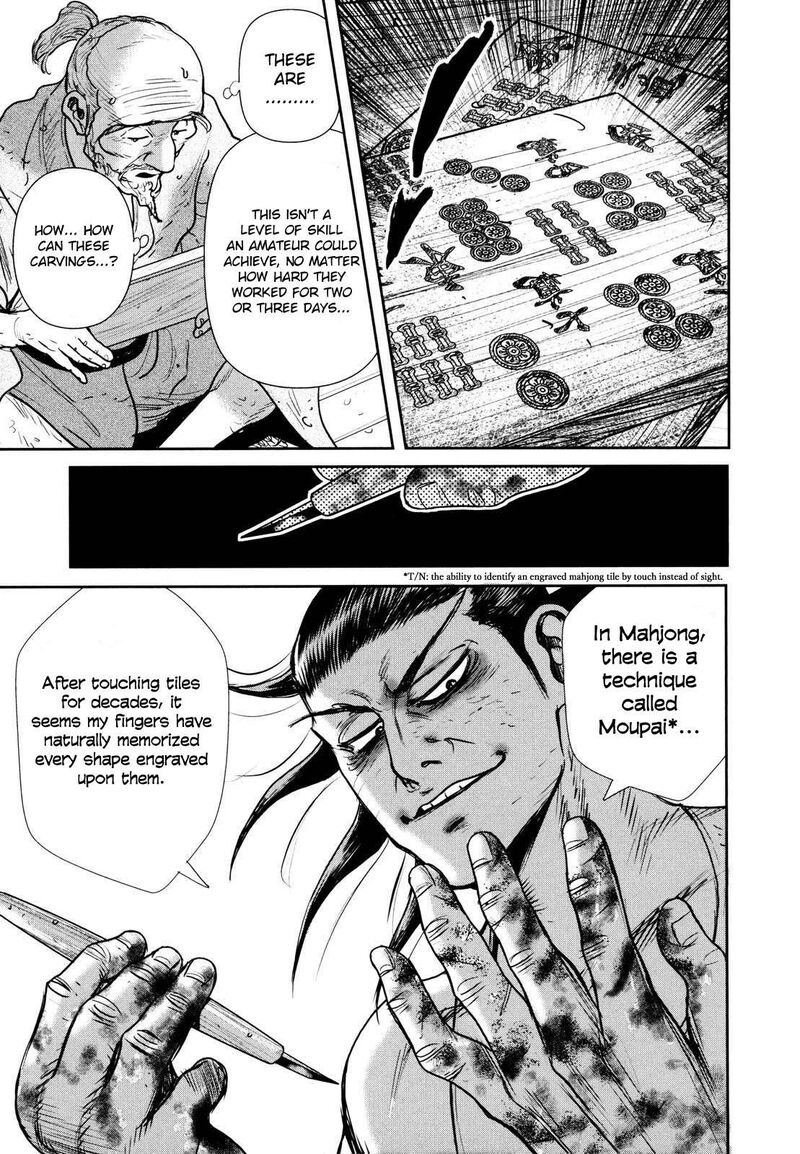 Washizu 24 18
