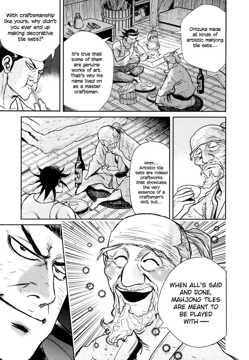Washizu 24 20