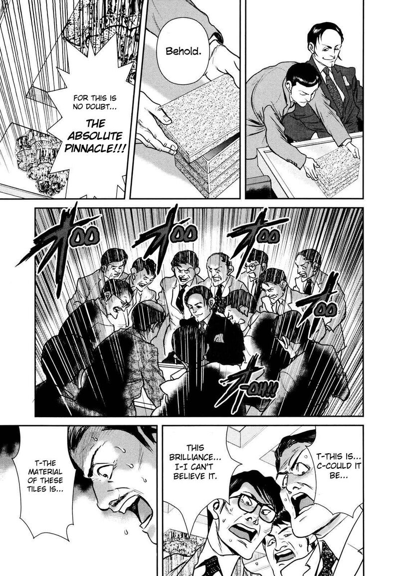 Washizu 24 26
