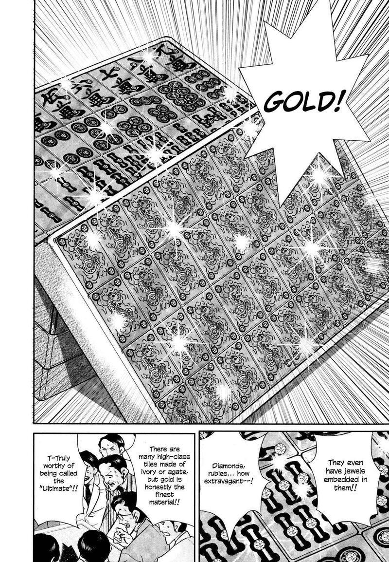 Washizu 24 27