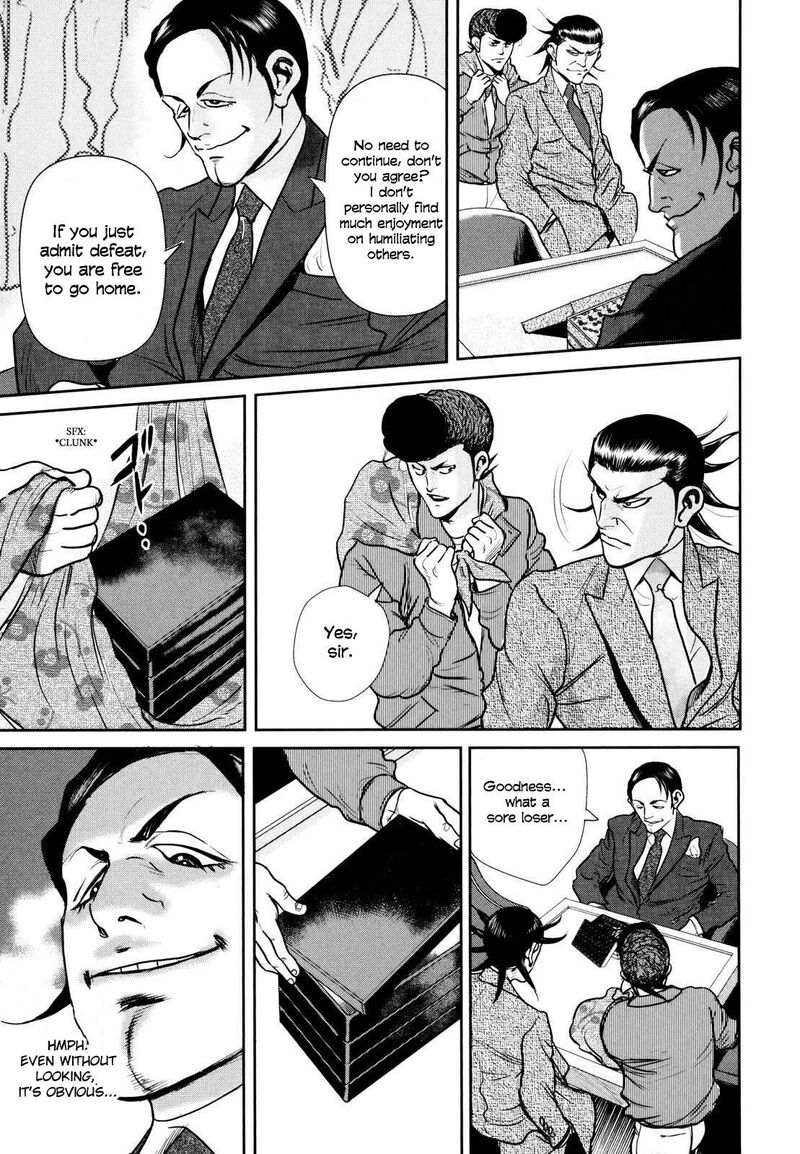 Washizu 24 28