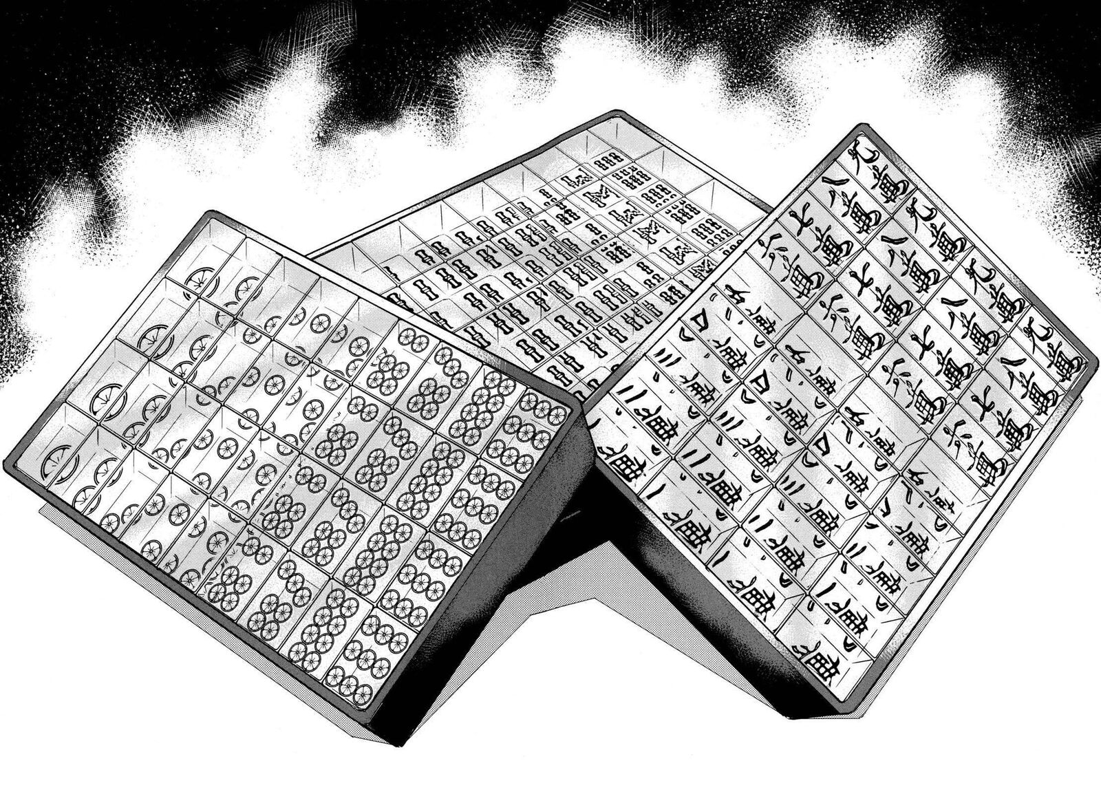 Washizu 24 29