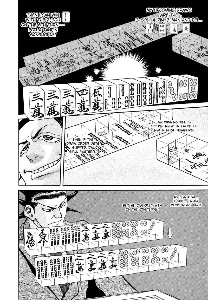 Washizu 24 36
