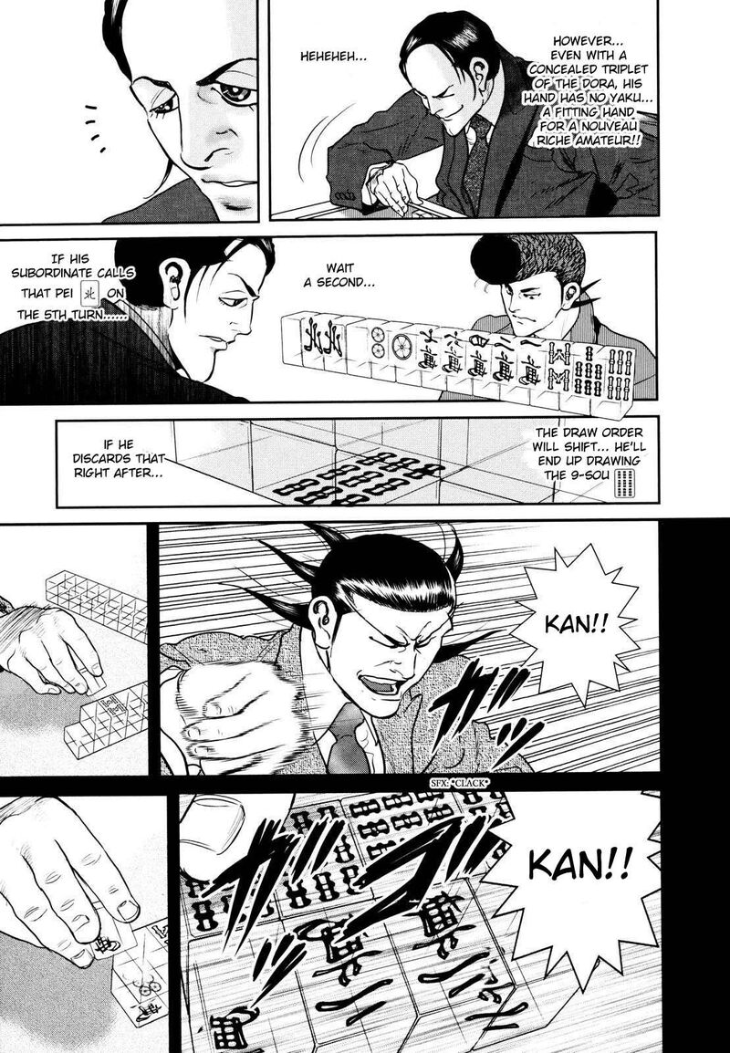 Washizu 24 37