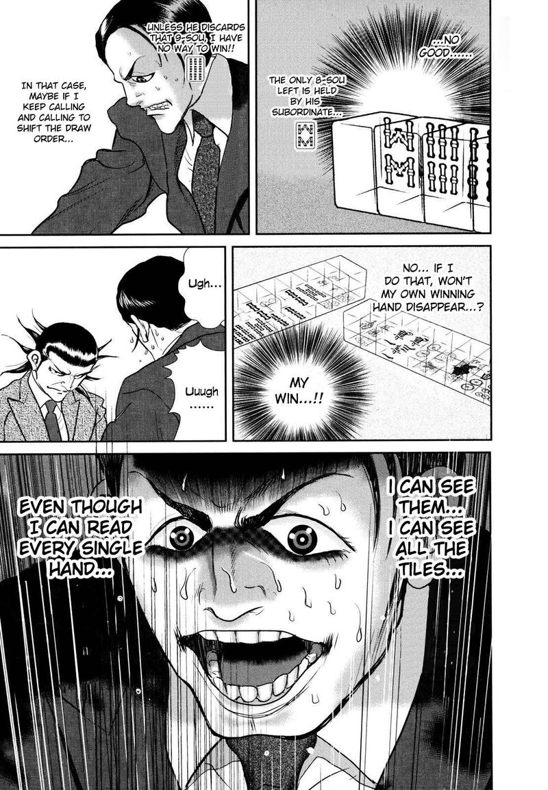 Washizu 24 39