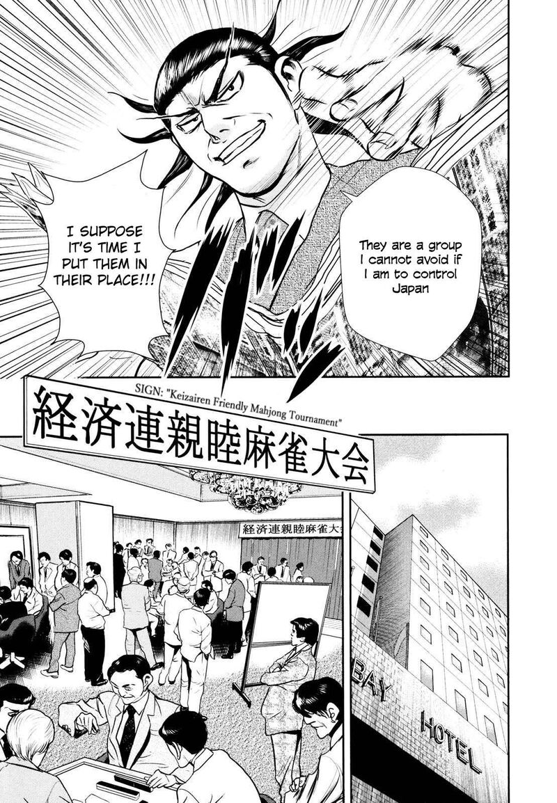 Washizu 24 4