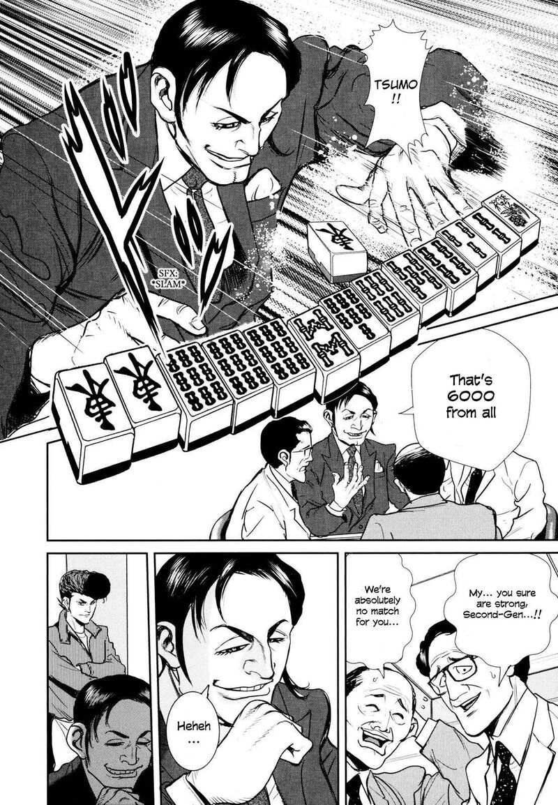 Washizu 24 5