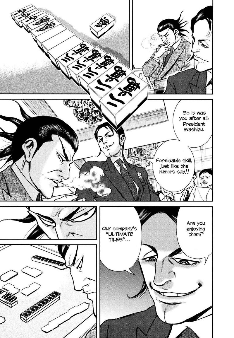 Washizu 24 8
