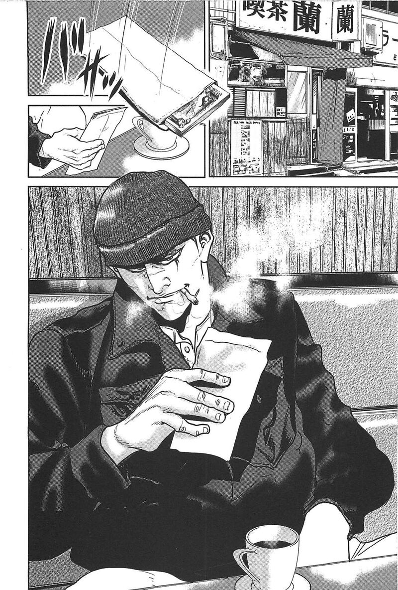 Washizu 27 10