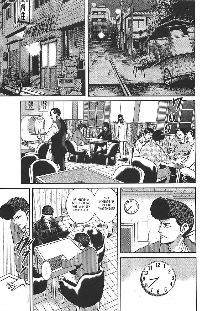 Washizu 27 15