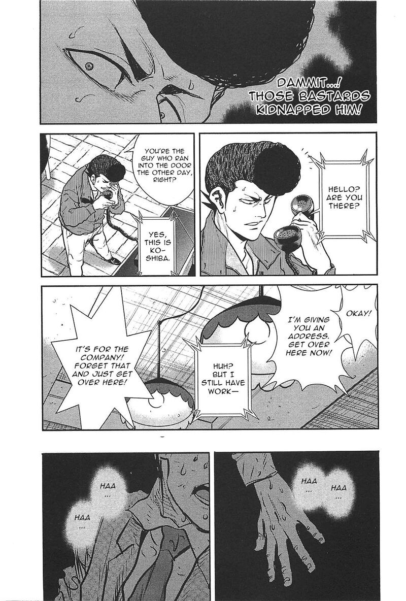 Washizu 27 17