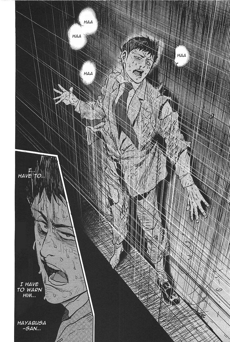 Washizu 27 18