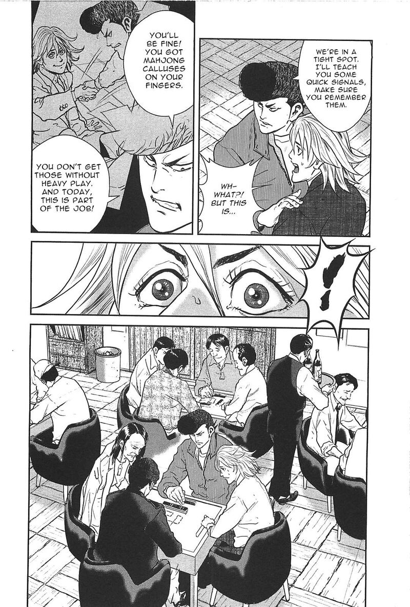 Washizu 27 20