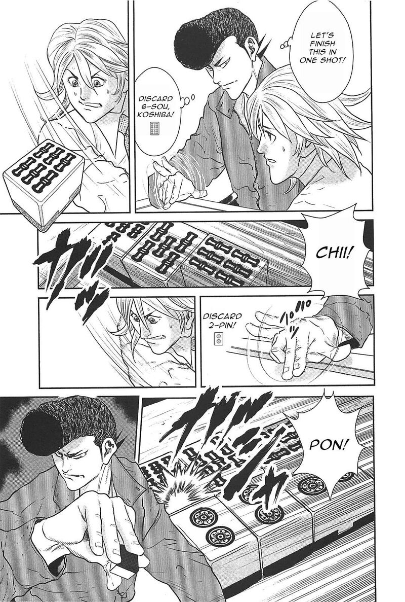 Washizu 27 21