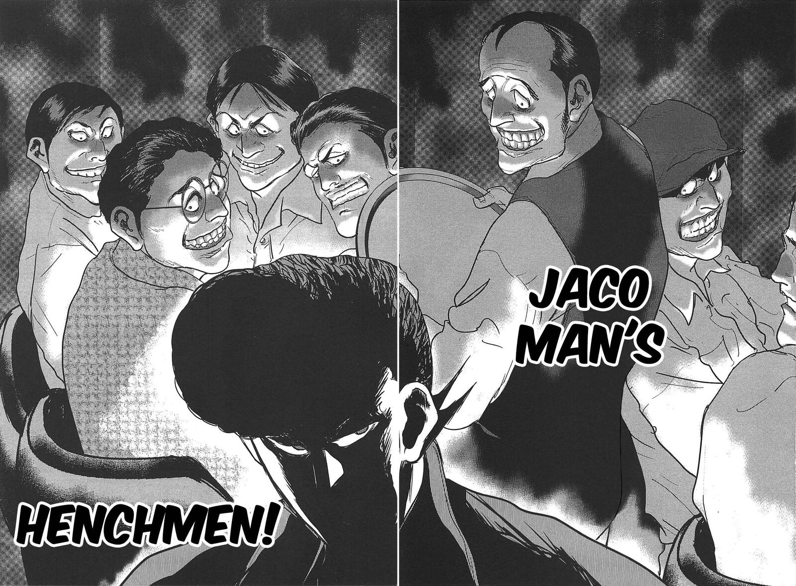 Washizu 27 26
