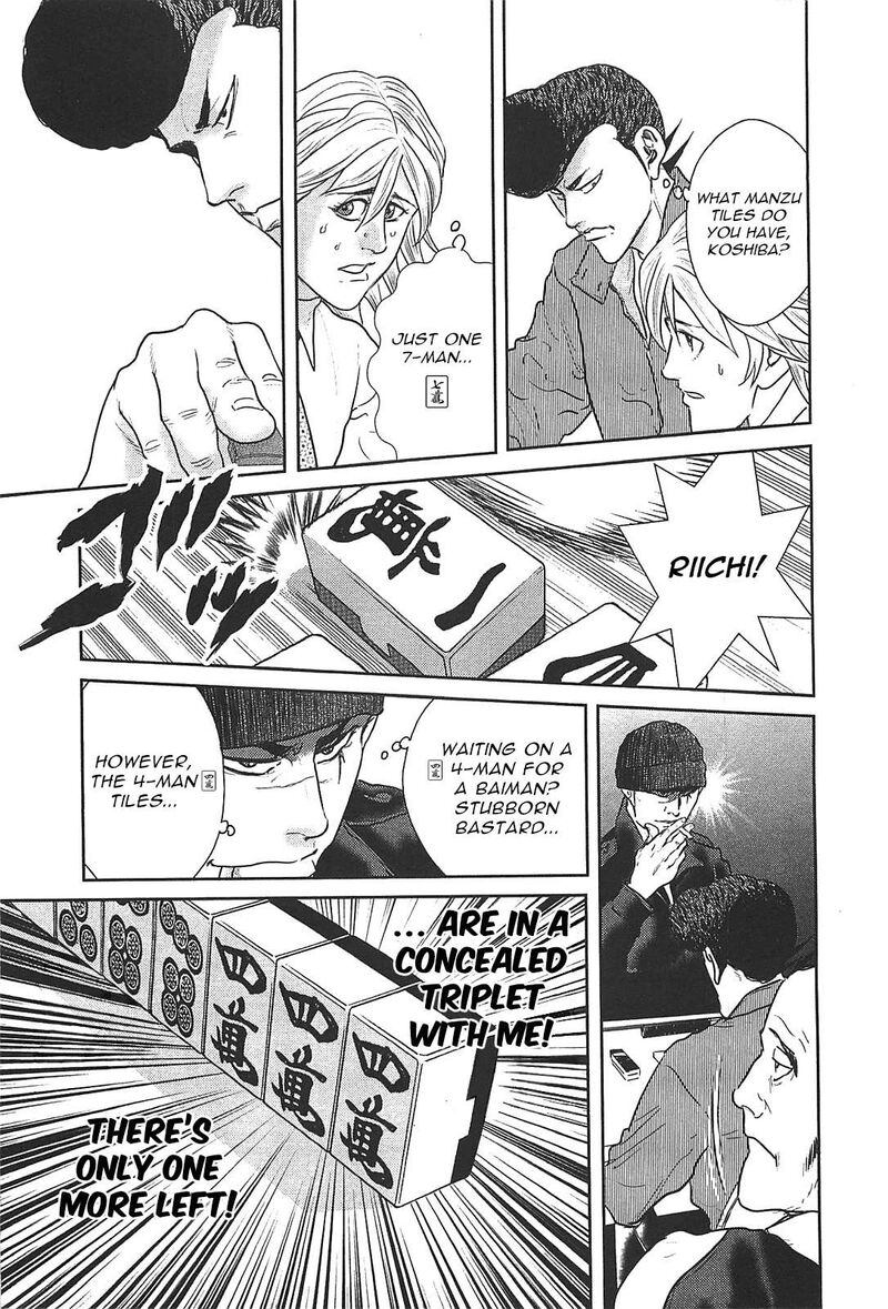 Washizu 27 28