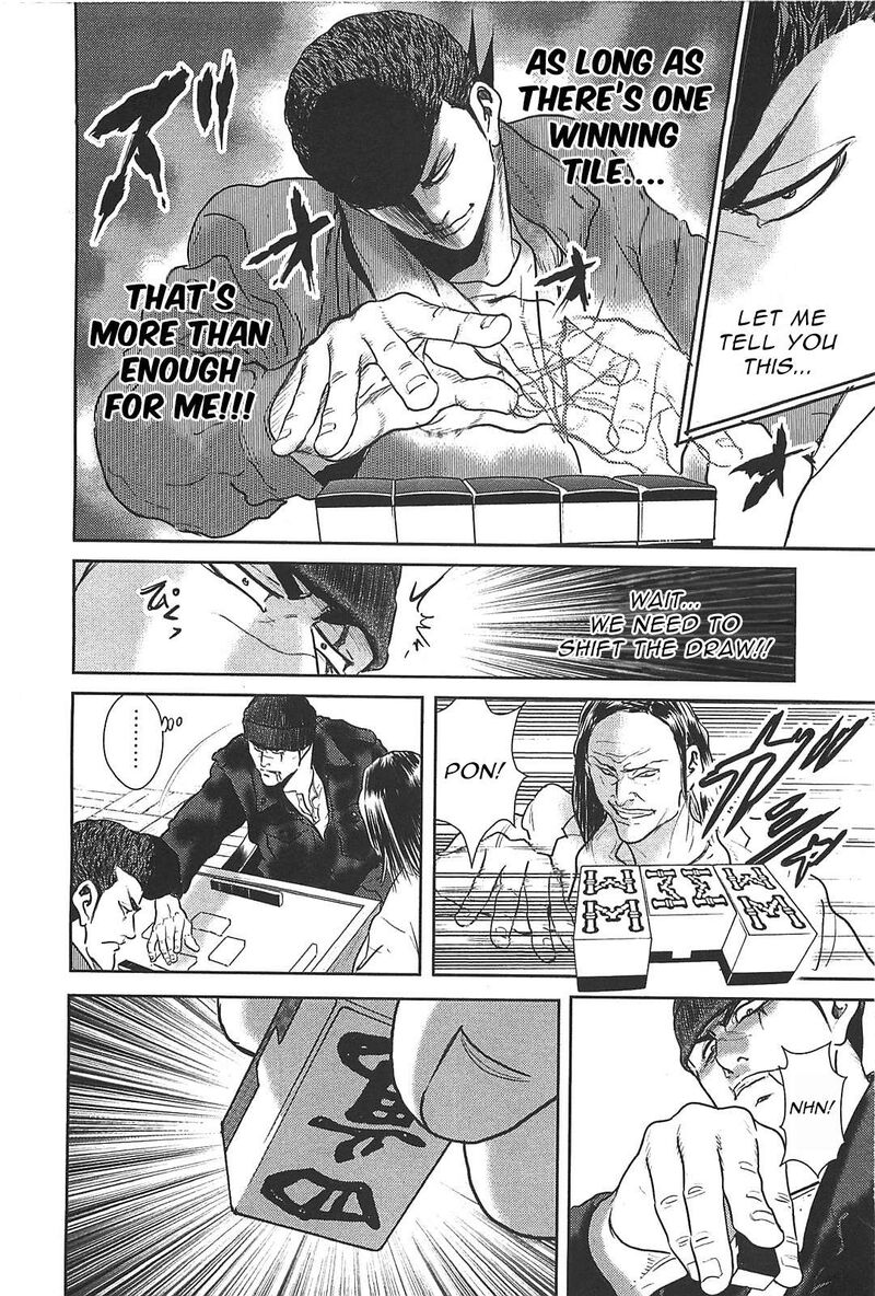 Washizu 27 29