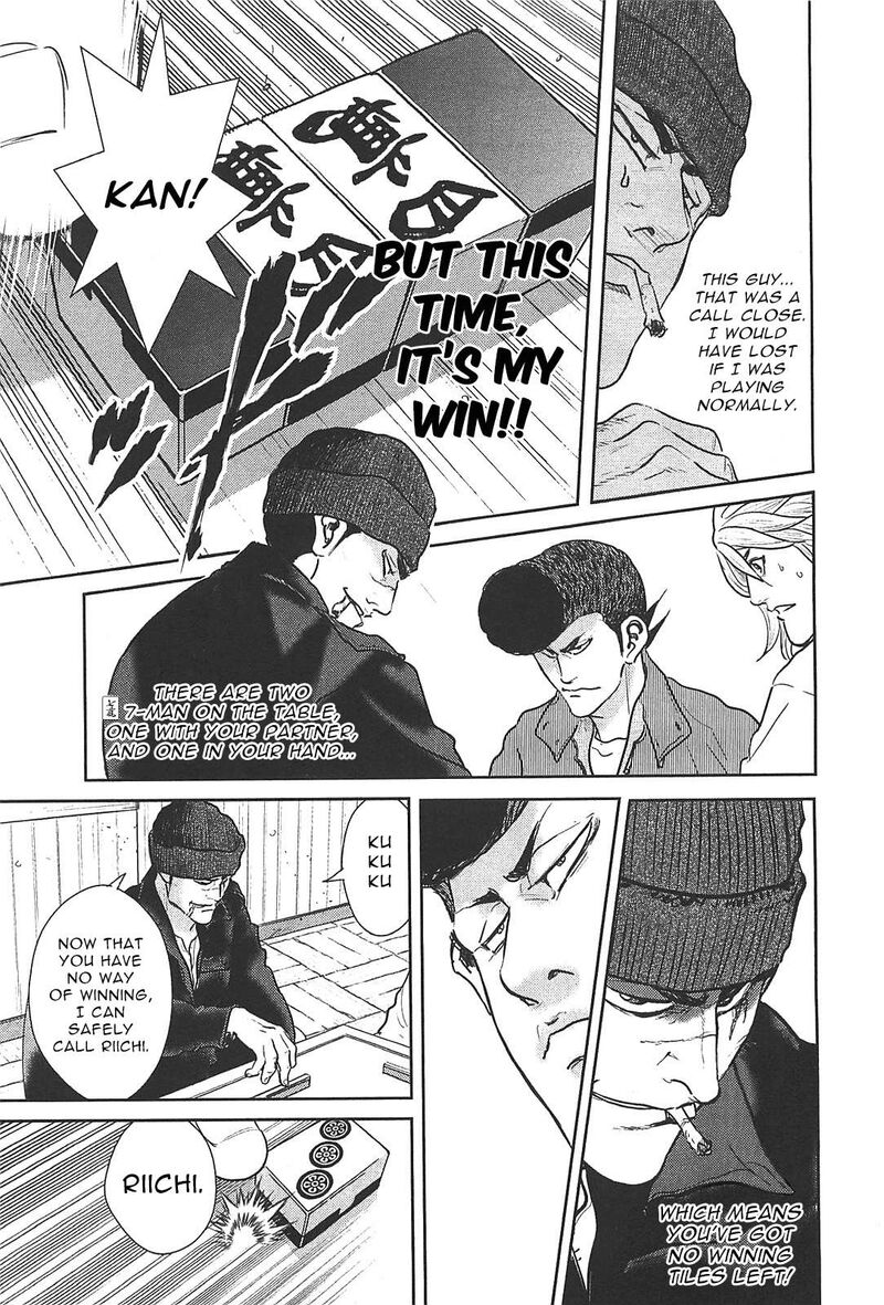 Washizu 27 30