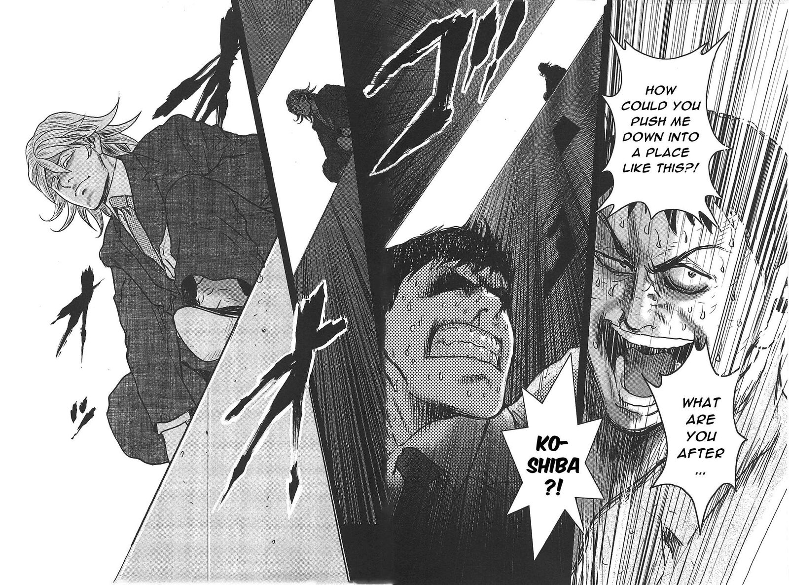 Washizu 27 37