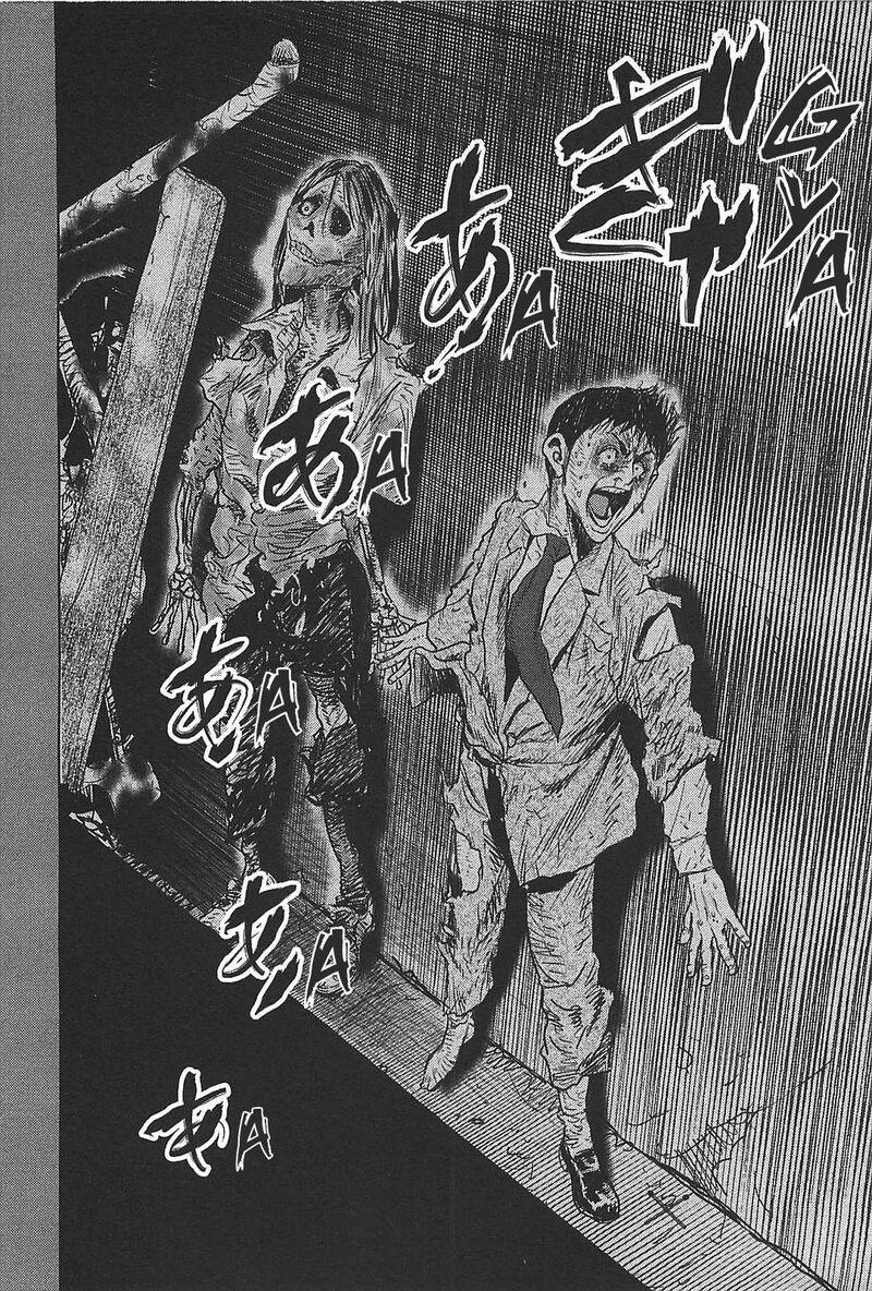 Washizu 27 40