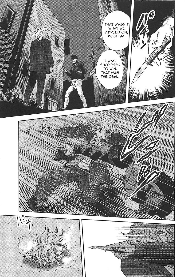 Washizu 27 41
