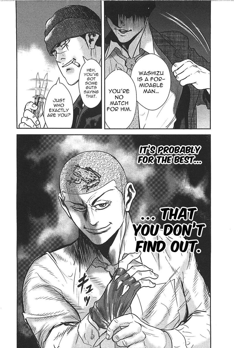 Washizu 27 42